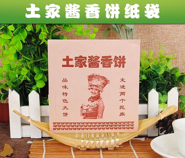 多克重的食品级蜜桃AV网址大全